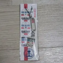 Item thumbnail for item f9ec3f8e-ce50-4849-9a3d-c000b0946ff5