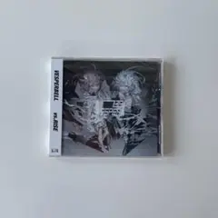 VESPERBELL 3rd live BEYOND 直筆サインポストカード Amazon.co.jp: 一ノ瀬うるは 誕生日記念2021 直筆サイン ポスト