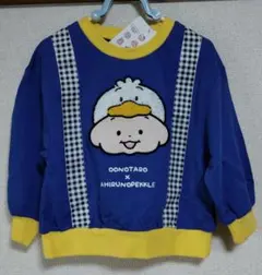 大人気❣あひるのペックル OONOTARO トレーナー 100