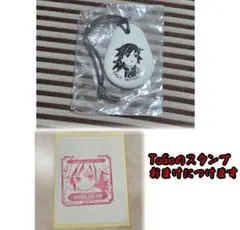 鬼滅の刃 ジャンプショップ アニバーサリーチャーム 冨岡 義勇