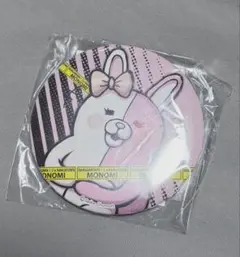 ダンガンロンパ 七海千秋 モノミ 缶バッジ - メルカリ