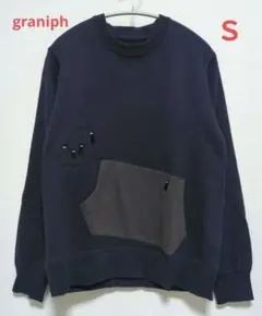 グラニフ トレーナー スウェット