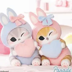 mofusand　モフサンド　うさにゃんBIGぬいぐるみ　全2種セット