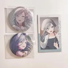 日野森雫 缶バッジ グリッター エピカ プロセカ 12B 4B カラマイ