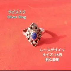 Item thumbnail for item b2e4a6f3-7ff0-47cc-90ea-e7dde21151db