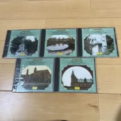 クラシックCD まとめ売り 17枚 バッハ モーツァルト ベートーヴェン