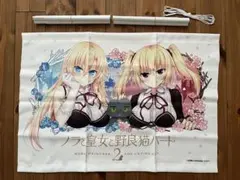 Item thumbnail for item fdcc590e-905a-41f2-978a-f87a178a8125