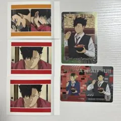 ハイキュー 黒尾鉄朗 まとめ売り