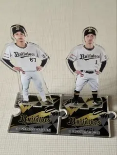 オリックスバファローズ アクリルスタンド 中川圭太 背番号67 - メルカリ