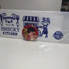 Item thumbnail for item d7c9814a-b7ab-42b3-a201-9a1b5c0691f0