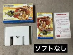 Item thumbnail for item 85f6e2c8-8386-4780-95fd-daafc26dcaa9