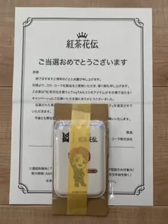 紅茶花伝　TinyTAN　オリジナルマグネットカードケース　　jhope 非売品