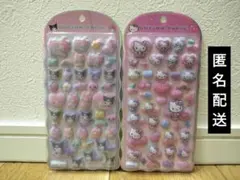 コットンパフィー　サンリオ　マイメロディ　クロミ　ハローキティ