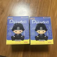 ペタドール HUNTER × HUNTER