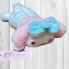 【サンリオ】マイメロディ ぬいぐるみポーチ 寝そべり型 ピンク×ブルー