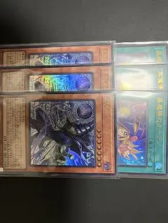 遊戯王　黒魔導のカーテン　王のしもべ　ブラックマジシャン　ウルトラ　3枚セット