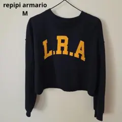 【repipi armario】 ショート丈トレーナー⁄ M(150)