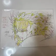 鬼滅の刃 無限列車 複製原画セット