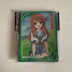 Item thumbnail for item a217efaf-69b5-4c68-b1c9-c9f712b7a75b