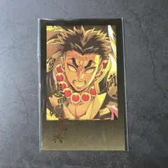 鬼滅の刃　ダイニング　無限城編　悲鳴嶼行冥　チェキ　猗窩座再来　ブロマイド