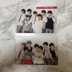 関ジュ 2019年6月 2020年2月 カレンダー