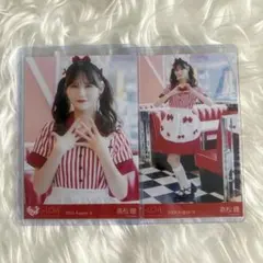 ＝LOVE 髙松瞳 生写真 仲直りシュークリーム チュウ ヒキ