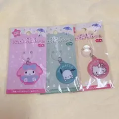 めじるし チャーム