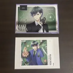 スタマイ 槙慶太 10周年