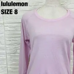 lululemon 長袖カットソー ピンク サイズ8　【9232】のサムネイル