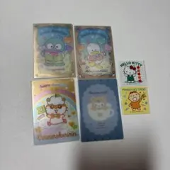 Item thumbnail for item d220e26f-3b75-4544-b1f5-4dc4034b4468