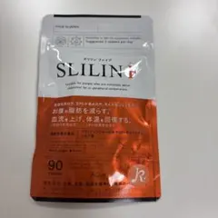 2026年最新】スリリン 90粒の人気アイテム - メルカリ