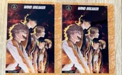 WIND BREAKER クリアカードコレクション　獅子頭連
