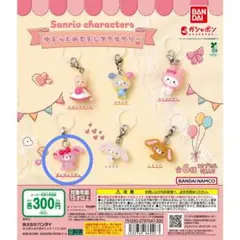 めじるしアクセサリー　ぼんぼんりぼん