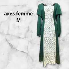 axes femme アクシーズファム⭐︎M⭐︎クラシカルレトロ ワンピース 緑