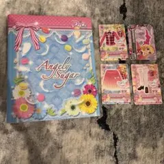 Angely Sugar カードバインダー セット