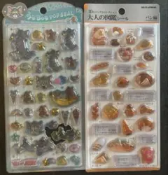 トムとジェリー　うるちゅる　 大人の図鑑シール