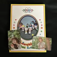 2025年最新】gfriend アルバムの人気アイテム - メルカリ