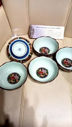 2025年最新】金蘭手古伊万里の人気アイテム - メルカリ