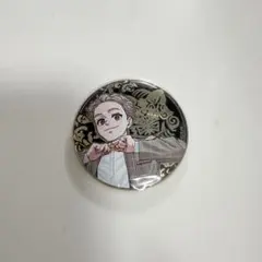 WINDBREAKER アルティメタルキャラバッジコレクションA 杉下京太郎