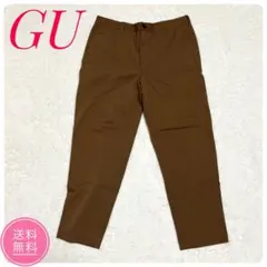 【極上の履き心地】美シルエット✨GU イージーアンクルパンツ ブラウン Mサイズのサムネイル