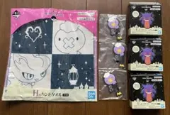 一番くじ　ポケモン　タイプゴースト　フワンテ