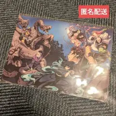 鬼滅の刃　鬼滅の宴　Blu-ray特典　クリアファイル　刀鍛冶の里編