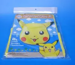 ポケモンセンター ポケモン ピカチュウ ダイカットまな板＆まな板