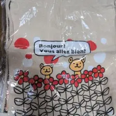 Item thumbnail for item adea0c6d-b080-416c-8dd2-348edb4b44d1