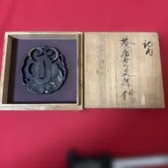 美洲鋳物 ピネル 鶴モチーフ 鍔風 鋳物 額装 美術工芸品 - メルカリ