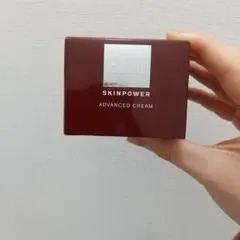 SK-II スキンパワーアドバンストクリーム 美容クリーム 50g 新品未開封❗