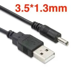 USB3.5*1.3mm 5V DCバレルジャック 変換 電源ケーブル