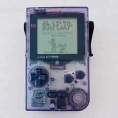 2026年最新】ゲームボーイポケット クリアパープルの人気アイテム