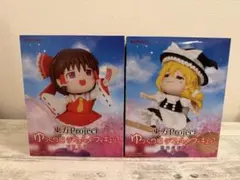 東方Project ゆっくり風デフォルメフィギュア 博麗霊夢 霧雨魔理沙　箱無し