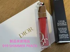 新品未使用品　Dior アディクトリップマキシマイザー　019
